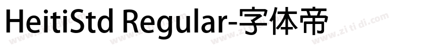 HeitiStd Regular字体转换